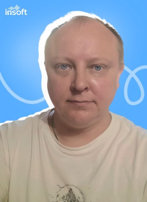 Андрей Гаврилов